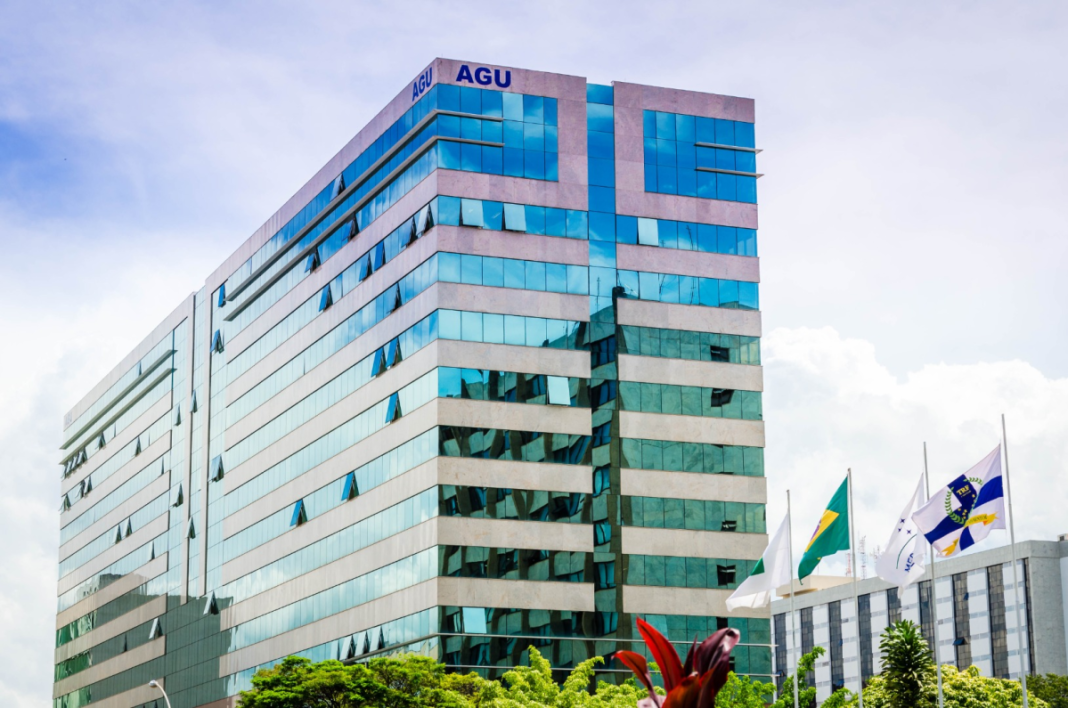 AGU