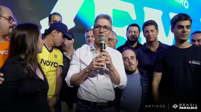 imagem_2025-08-18_123217175